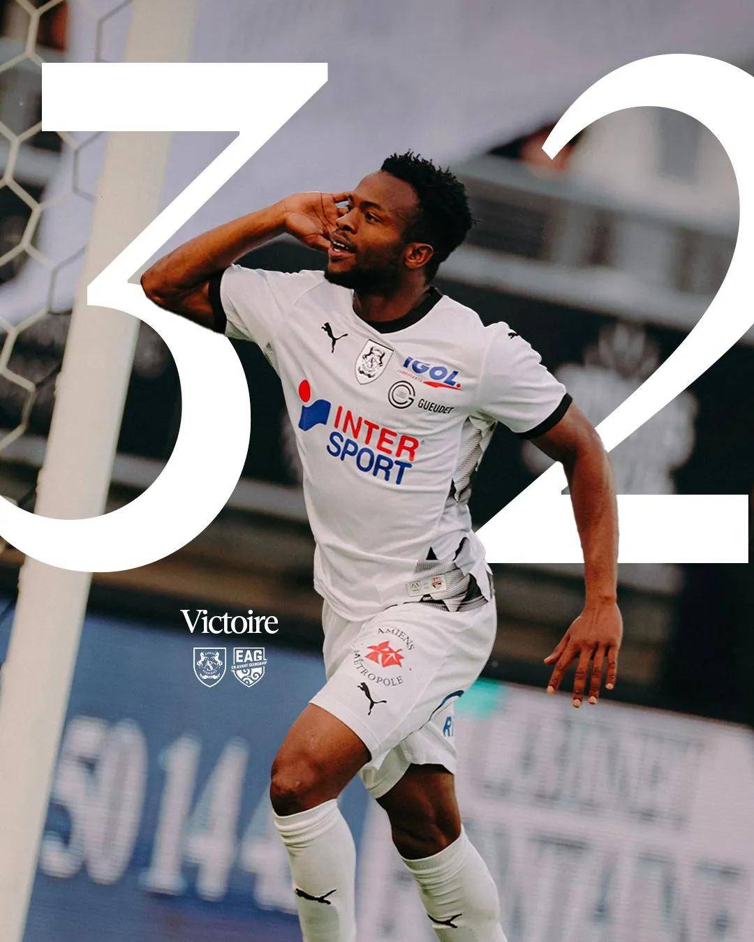 亚眠主场输给斯特拉斯堡，无缘胜利