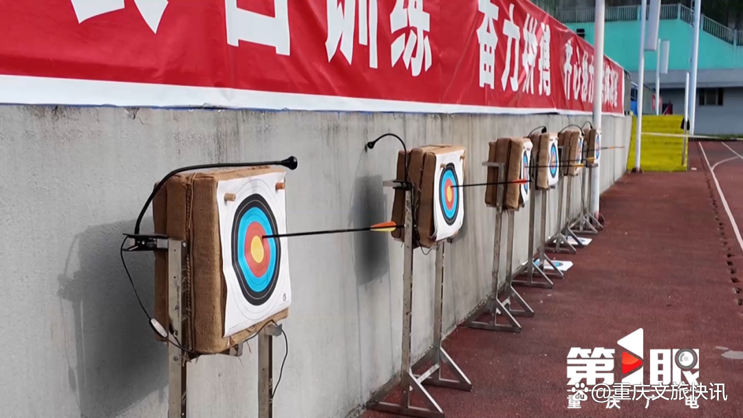 关于重庆队积极备战，争取好成绩的信息