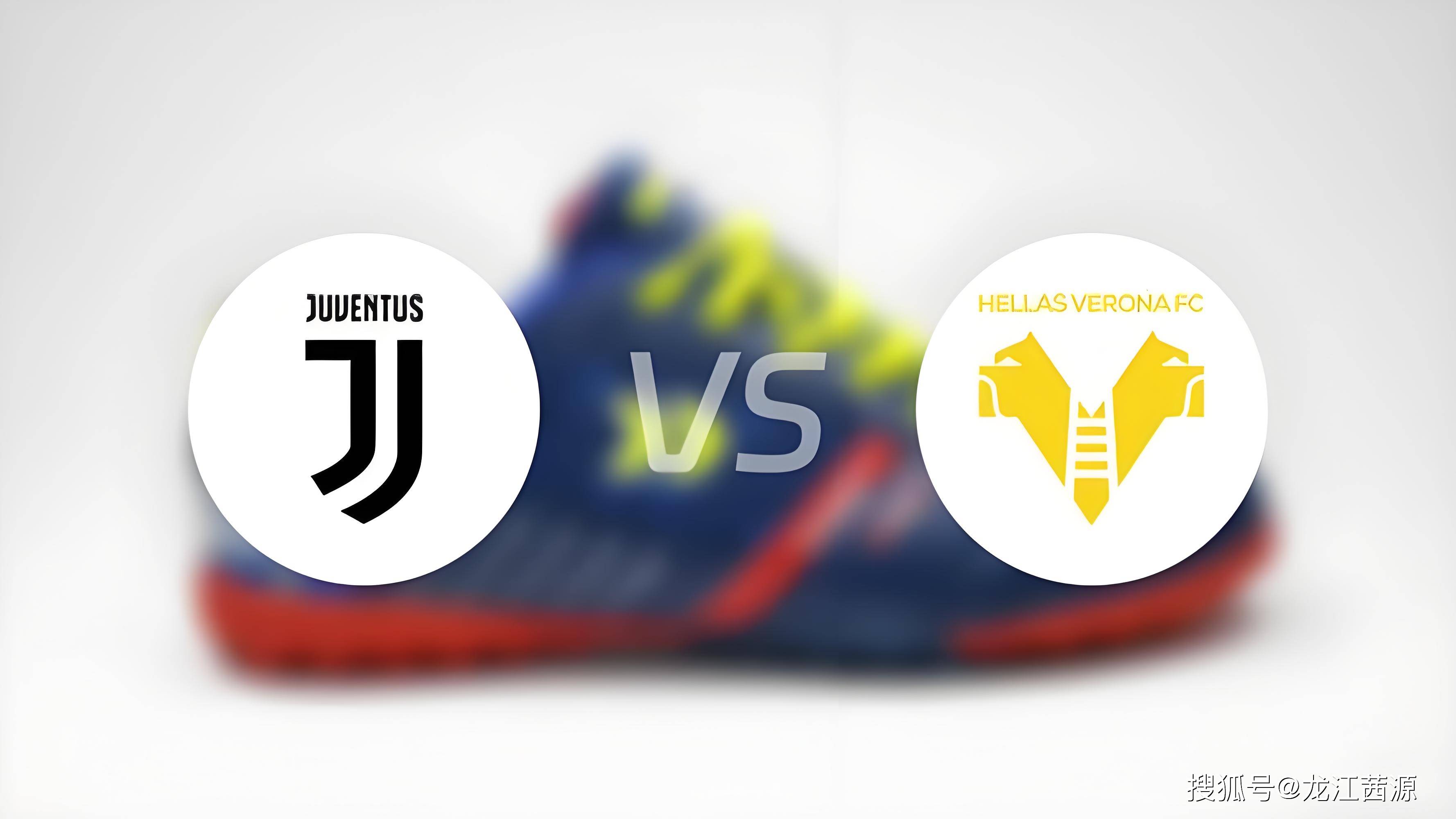 NBA｜尤文碾压，引发热议