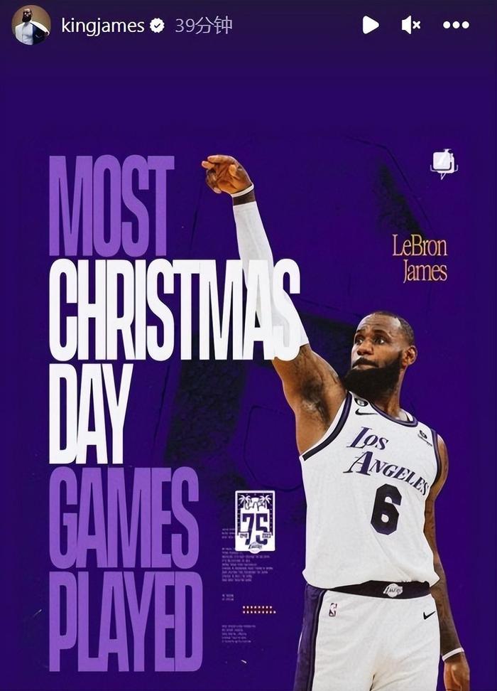 关于西甲重磅对决：C罗迎战湖人，技术统计的信息