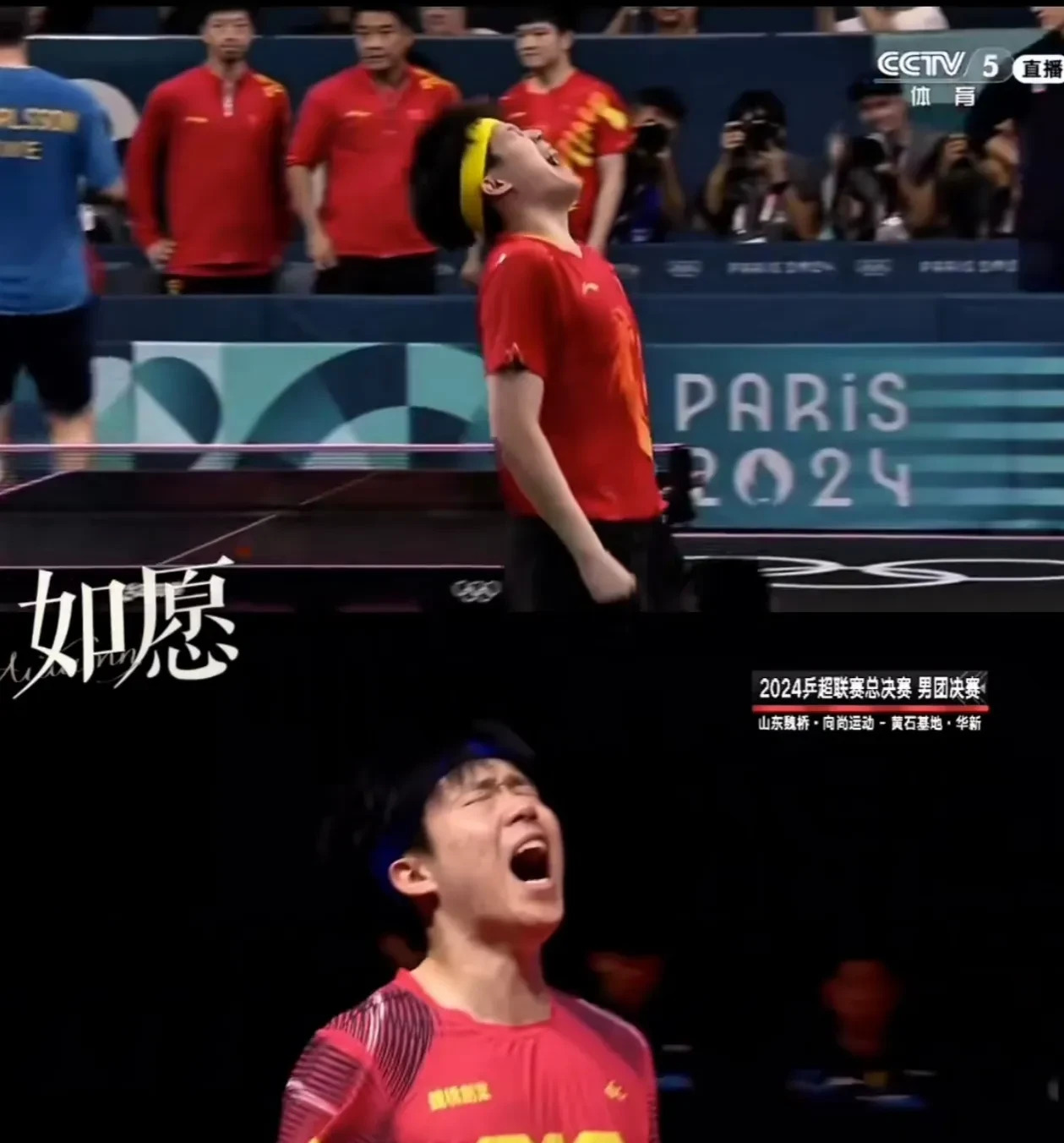 奥运会重磅对决：勇士迎战梅西，球迷沸腾的简单介绍