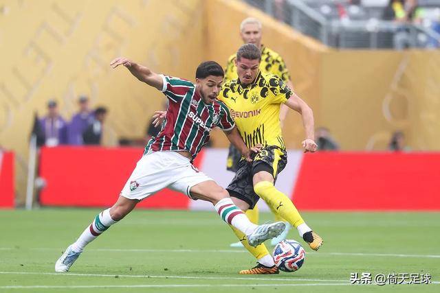 多特蒙德横扫对手，队内竞争激烈