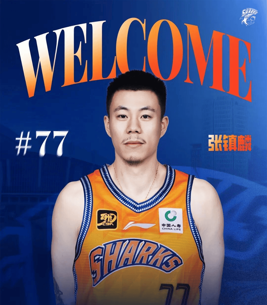 尼斯球员展望新赛季目标,欲冲击前四 尼斯球员展望新赛季目标,欲冲击前四