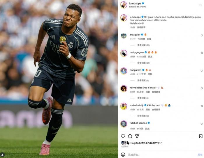 主力球员亮眼表现，助球队拿下胜利的简单介绍