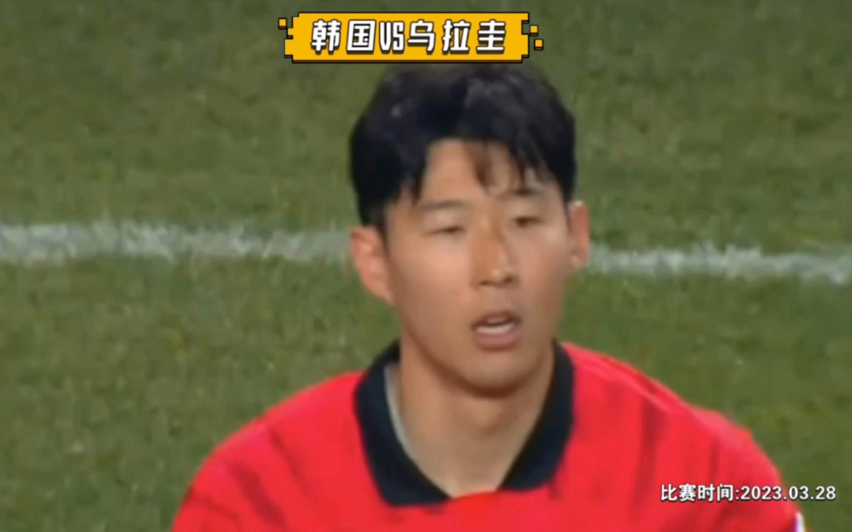 乌拉圭血洗波兰，孙兴慜制霸全场的简单介绍