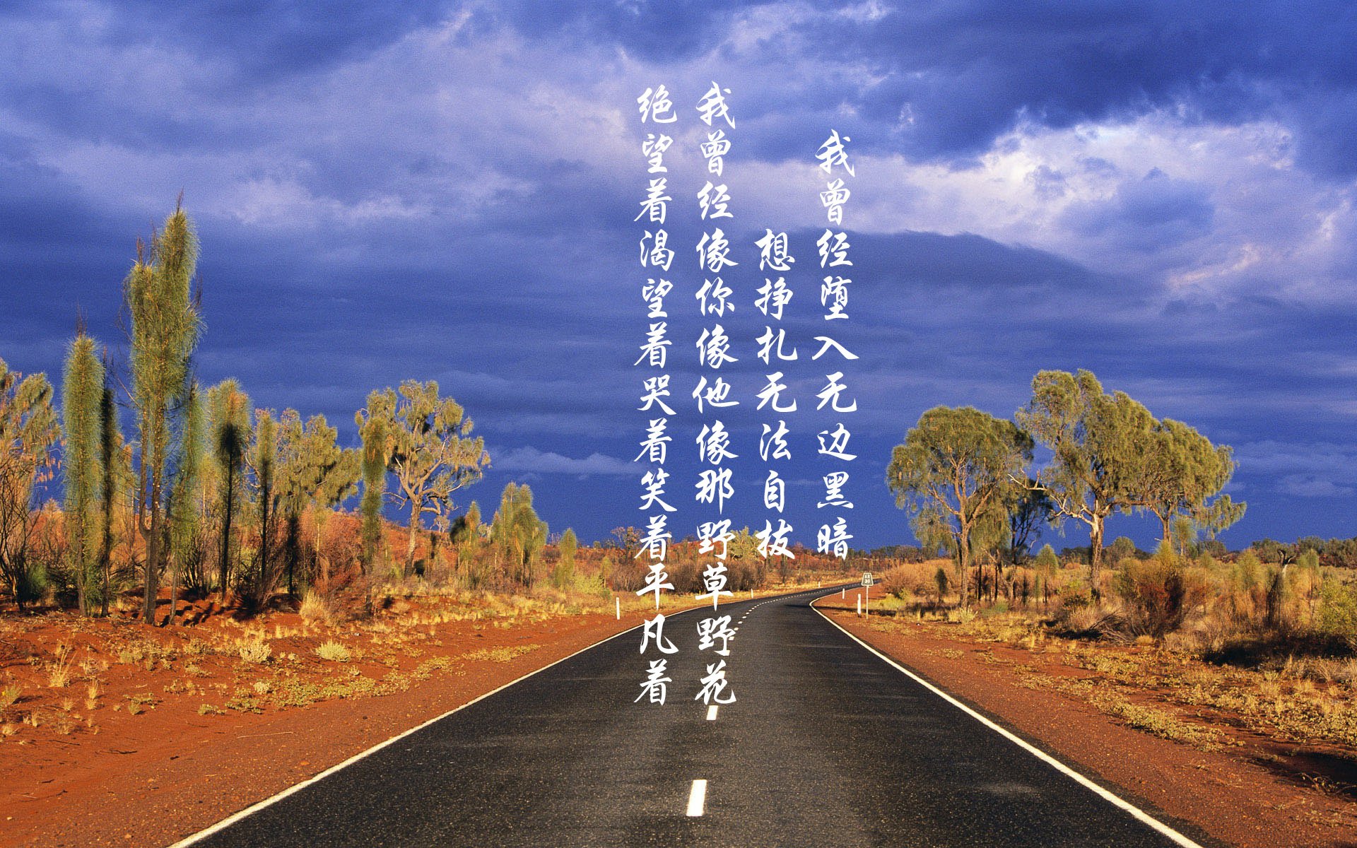 F1争冠之夜的终极艺术，当赛道化身球场，维斯塔潘的文班亚马时刻