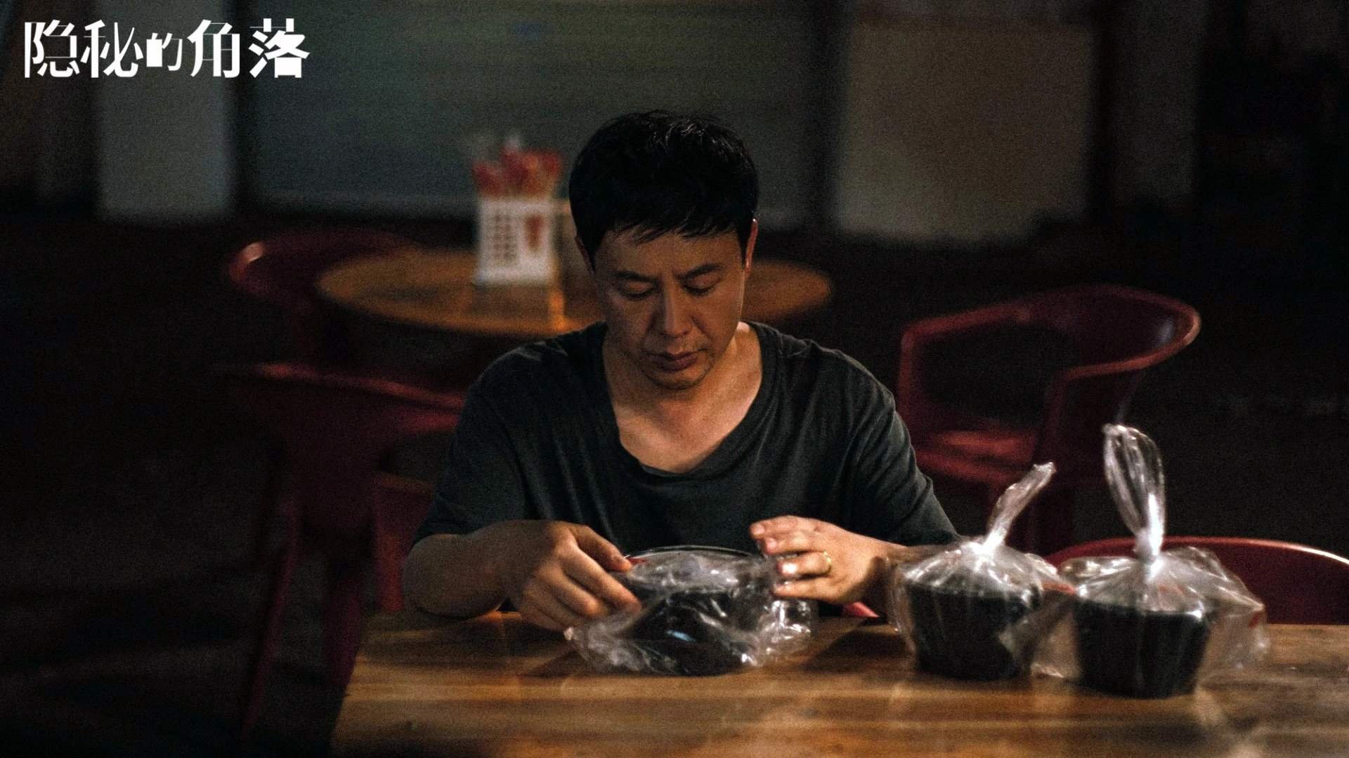 铸就王朝,2013年热火马刺巅峰对决