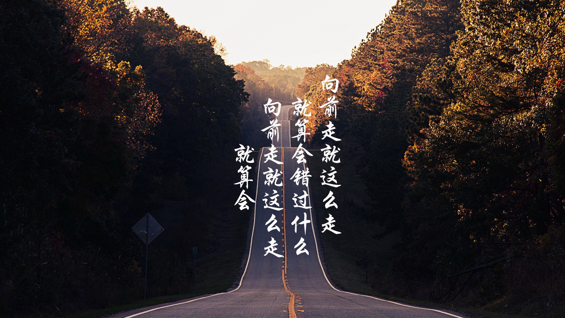 当新疆队遇见开拓者,文班亚马的舞台,越大越强