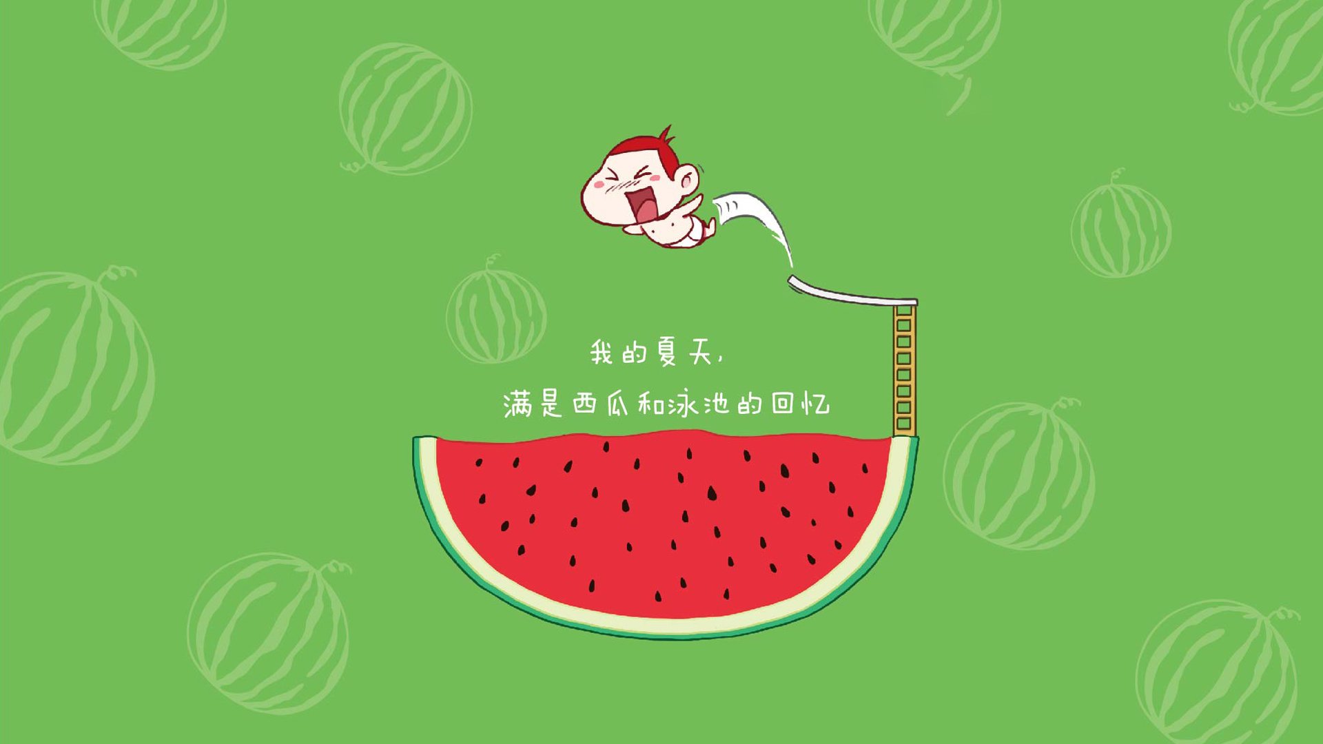 绝杀夜！摩纳哥决胜局力克贝蒂斯，凯塞多攻防一体主宰全场