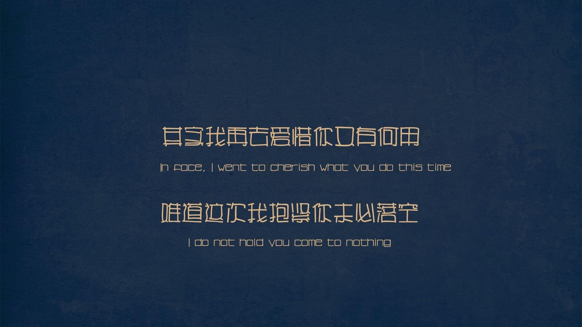 夜战王座，哈利伯顿与铁血硬仗的加冕礼