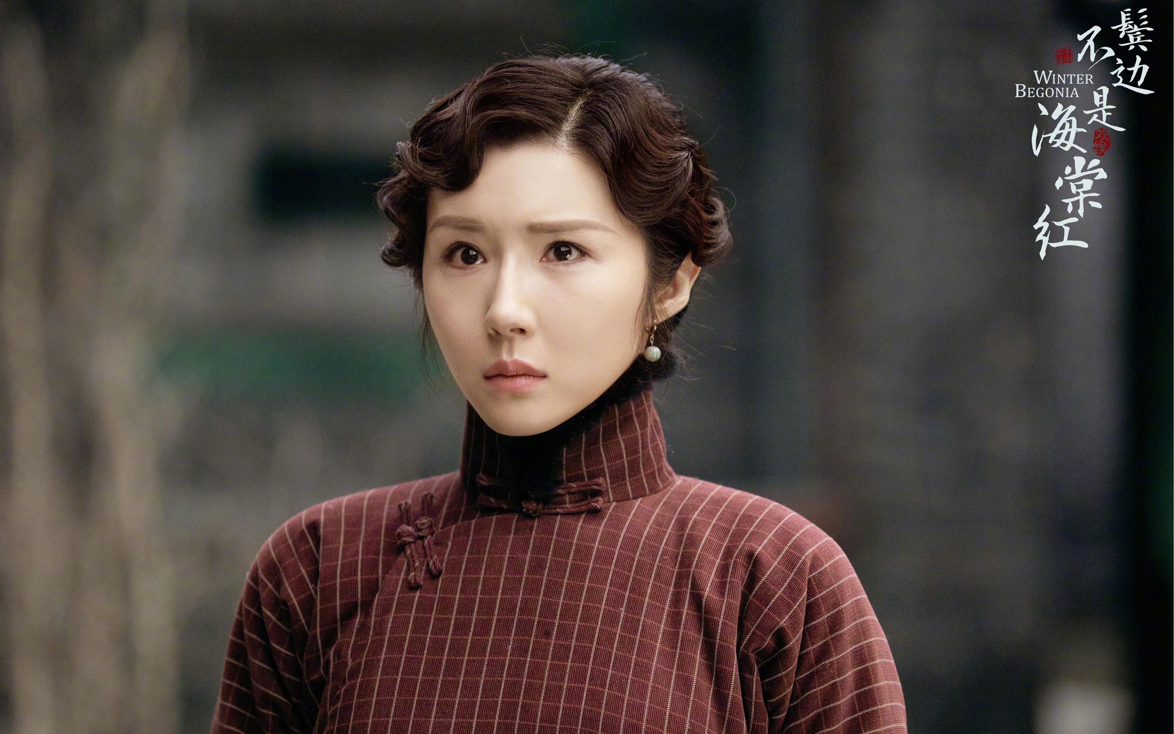 中国对阵爱尔兰,楚阿梅尼扛起全队的绿茵传奇