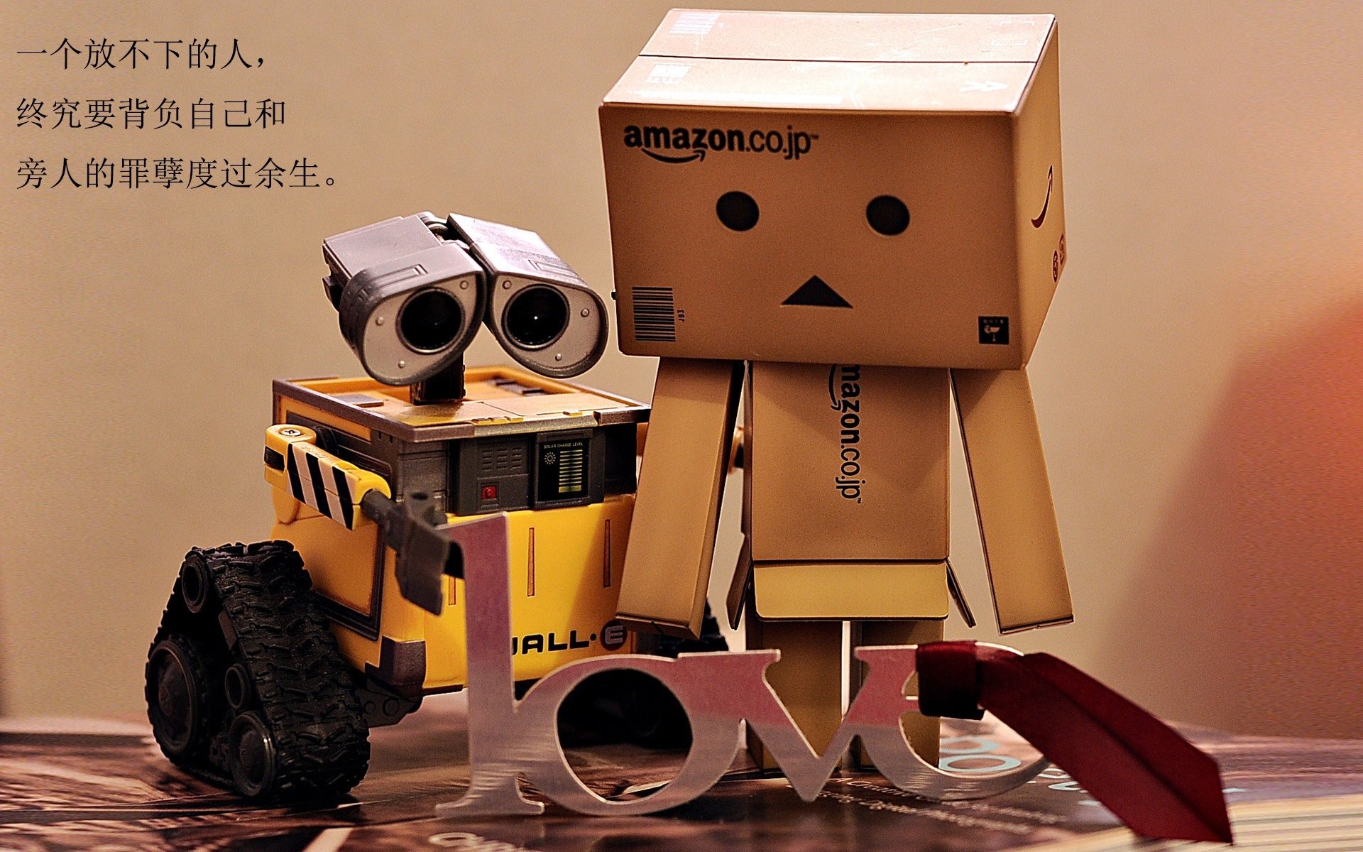 勇士险胜鹈鹕晋级，詹姆斯末节定乾坤