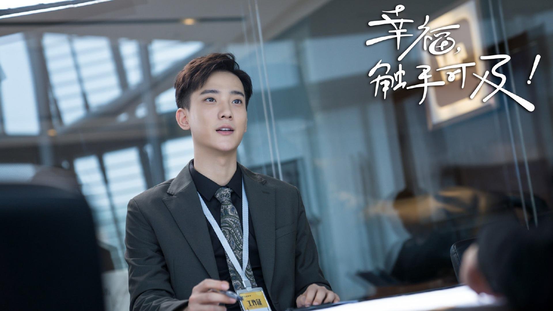 洪都拉斯大胜厄瓜多尔,迪亚斯闪耀成关键先生