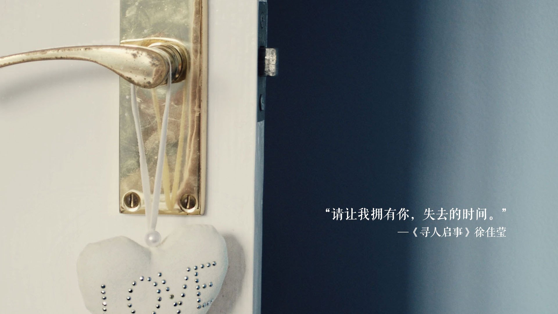 阿坎吉之夜，欧冠半决赛，铁卫封喉改写历史