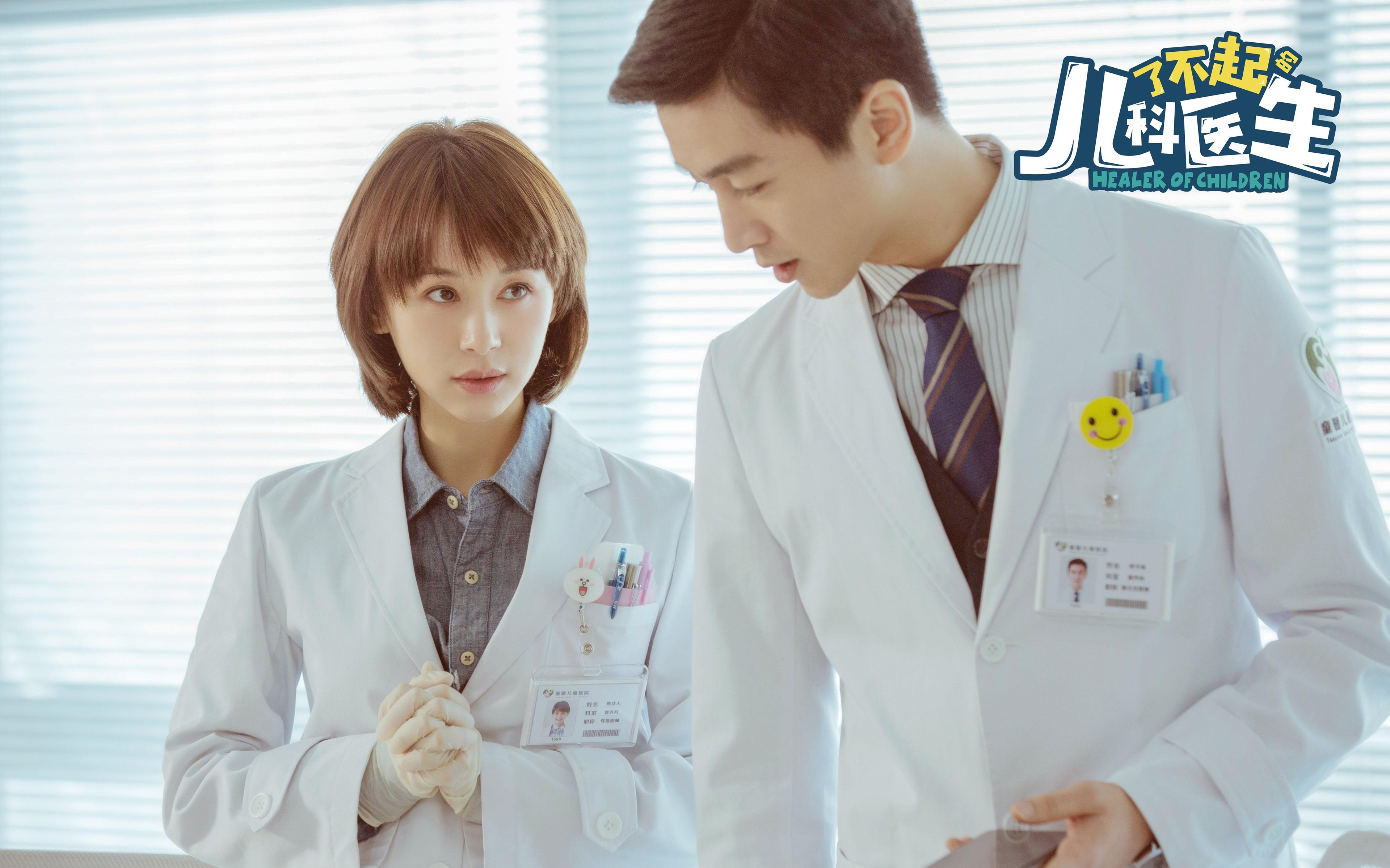 非洲雄鹰决战南美劲旅，萨拉赫独挑大梁，哥伦比亚惊险过关