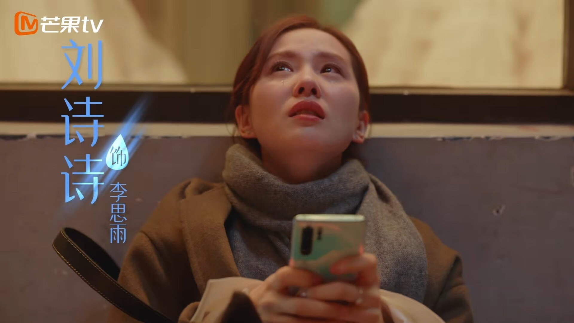 绿茵场外的掌声，当孙兴慜成为一场无关他胜负的焦点